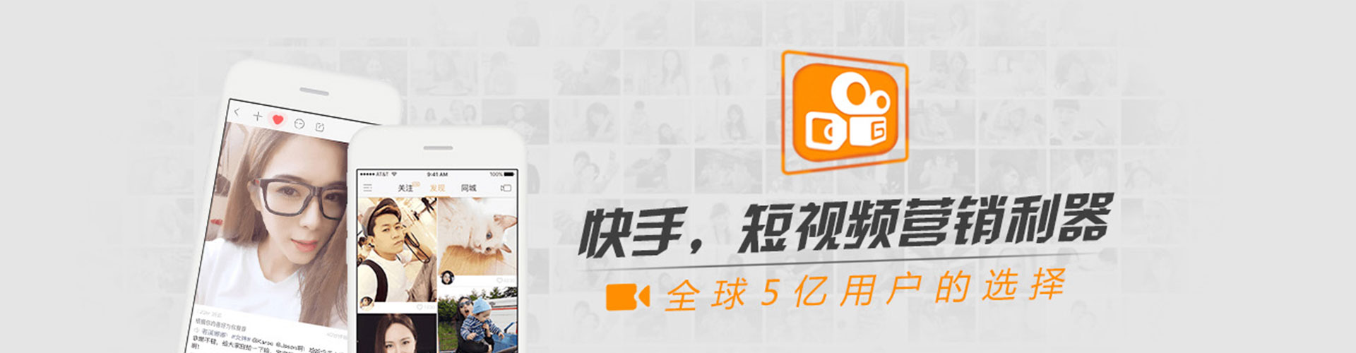 新兴竞价开户